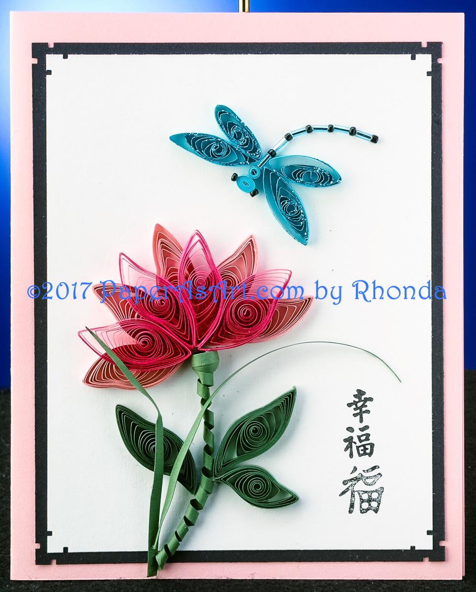 170669-0084 Card LG Lotus