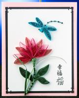 170669-0084 Card LG Lotus